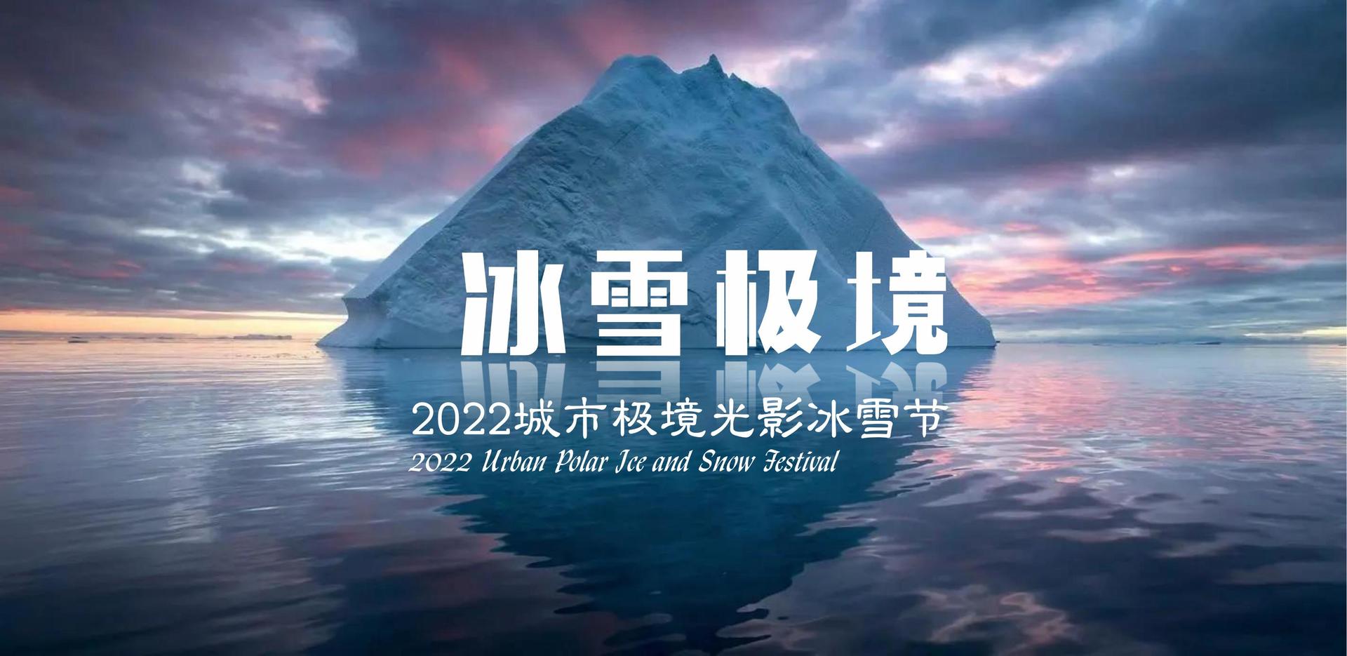 纪录片《时间的街道》